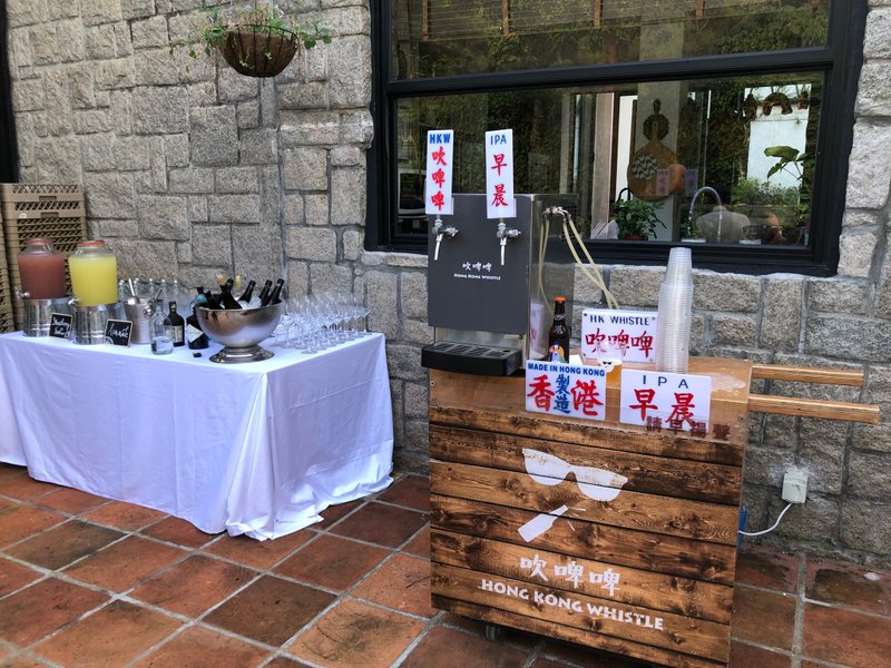 Beer Cart Reception Deposit Shop Hong Kong Whistle Wine, Beer