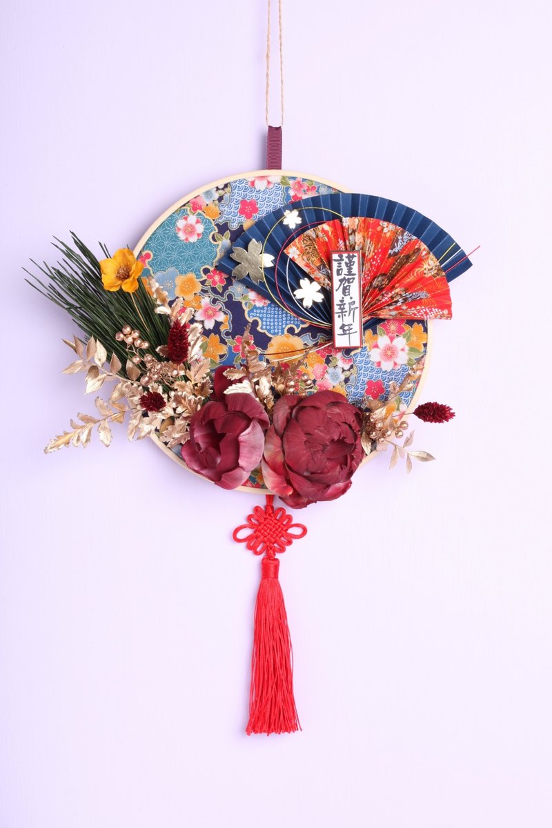 2023兔年新春花禮限量款【謹賀新年牡丹】永生花 開運禮物  掛飾 - 乾燥花/永生花 - 植物.花 藍色