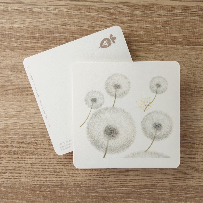 Hope Seed Postcard │ Inborn │ Hand-painted / Illustration