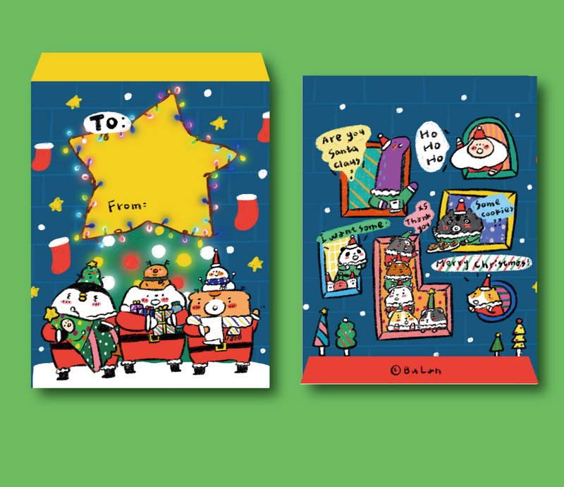 //2019 Christmas envelope // (10 in)
