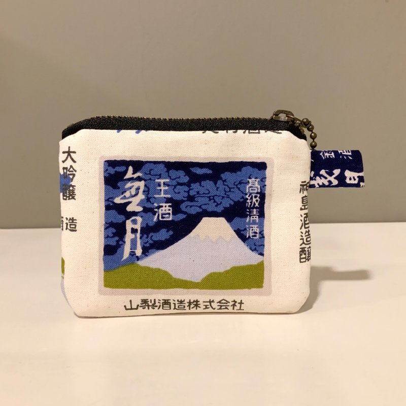 醉是特別日本布款—鋪棉小袋/零錢包/耳機收納 - 零錢包/小錢包 - 棉.麻