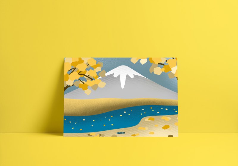 Universal postcard-U46