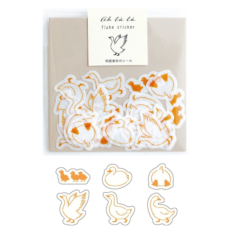 MATOKA Ah la la フレークシール ducks - 貼紙 - 紙