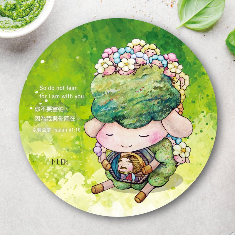 Walk with god - Coaster