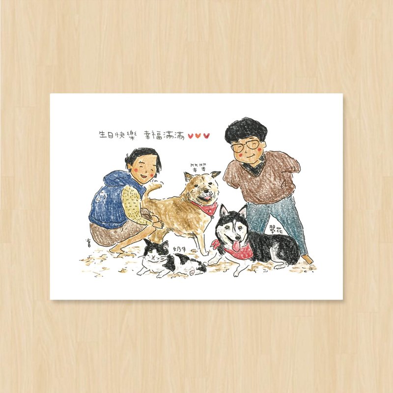插畫人像似顏繪 / 5人 / 明信片