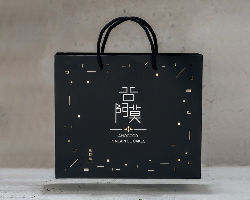谷阿莫凤梨酥(寄送大陆/香港/澳门地区-黑底烫金-1盒10入