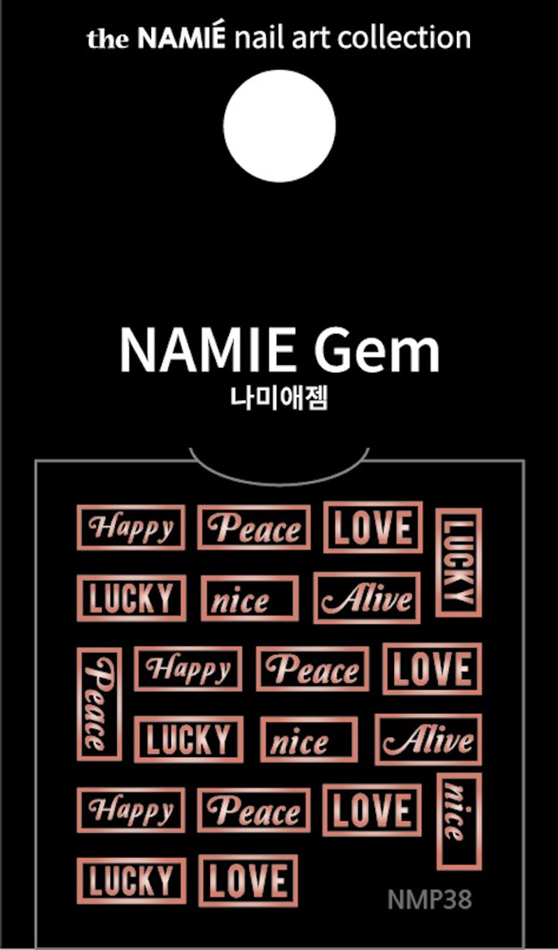 【專業用】NAMIE Gem 美甲裝飾藝術貼紙 Normal Metallic 38 - 指甲油/指甲貼 - 紙 金色