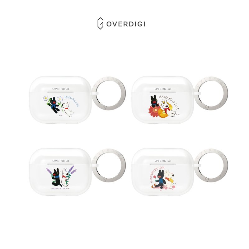 OVERDIGI x 麗莎和卡斯柏聯名_Hazy AirPods Pro2 磨砂保護殼(附) - AirPods/耳機保護套 - 塑膠