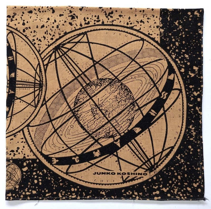 Junko Koshino Astronomy Hanky Bandanna, 20.5 x 20.5 inches, Cotton, Holiday Gi - 絲巾 - 棉.麻 咖啡色