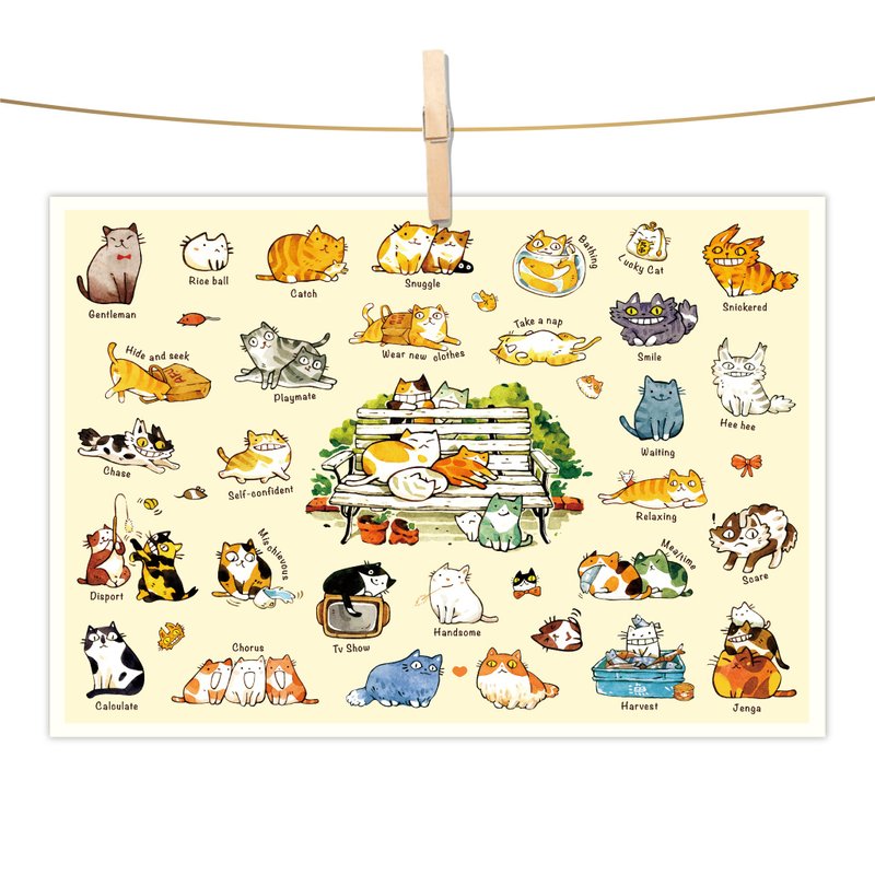 afu watercolor illustration postcard - cat one hundred kinds of life II