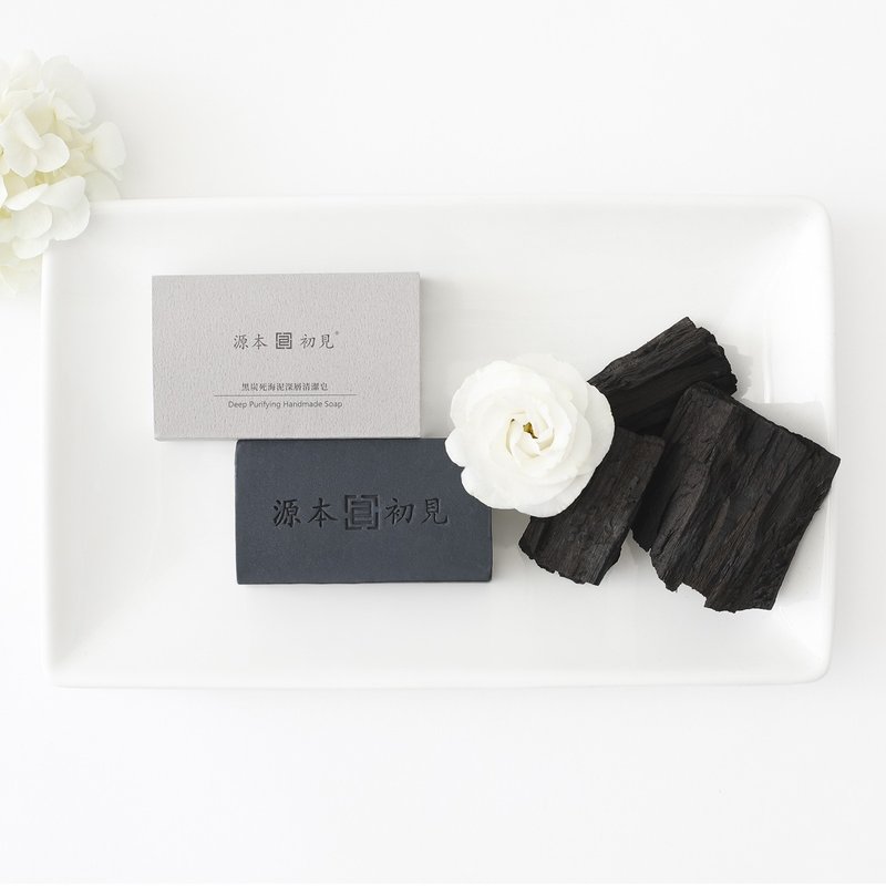 The source of the original see / Black Sea Dead Sea mud deep cleansing soap 90g 4 65% off