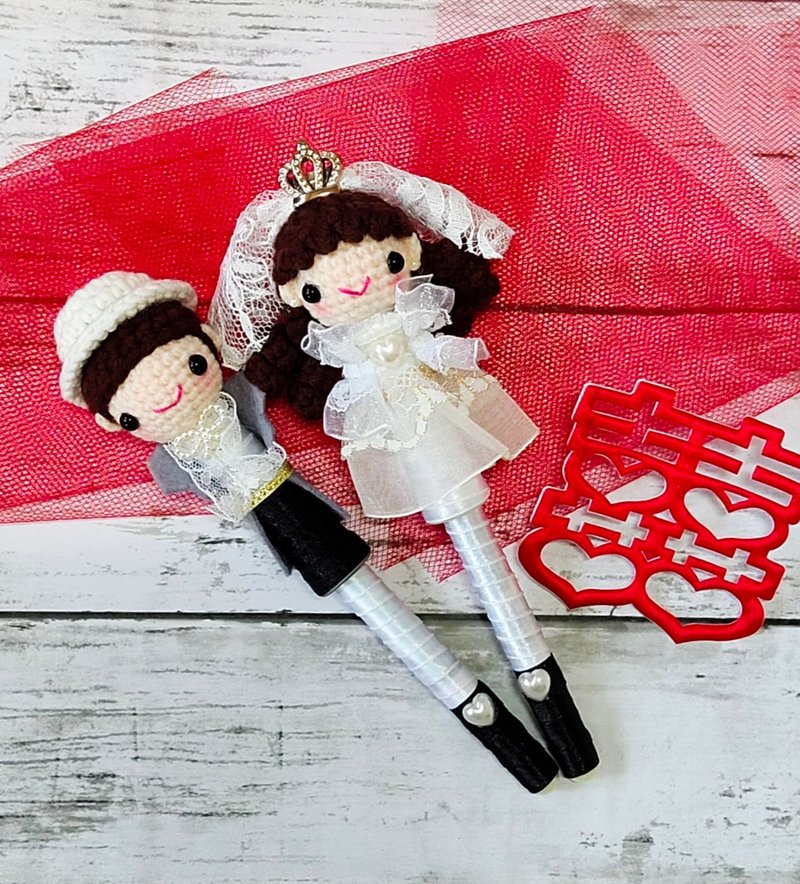 French lace white yarn wool happy child pairs pen