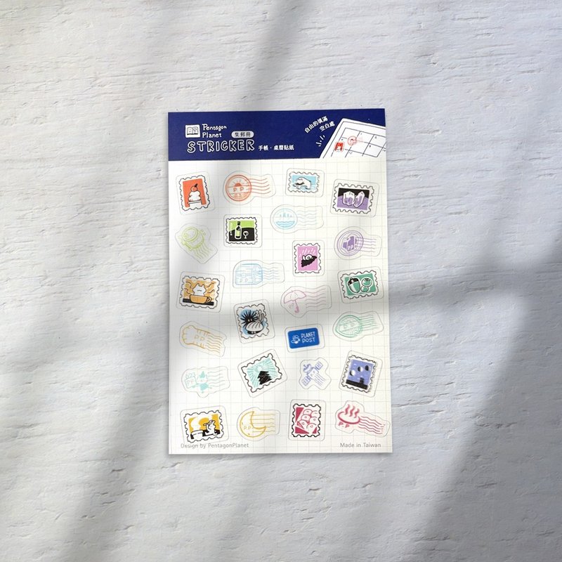 P.P 星際郵便局 手帳貼紙-集郵冊 - 貼紙 - 塑膠 白色