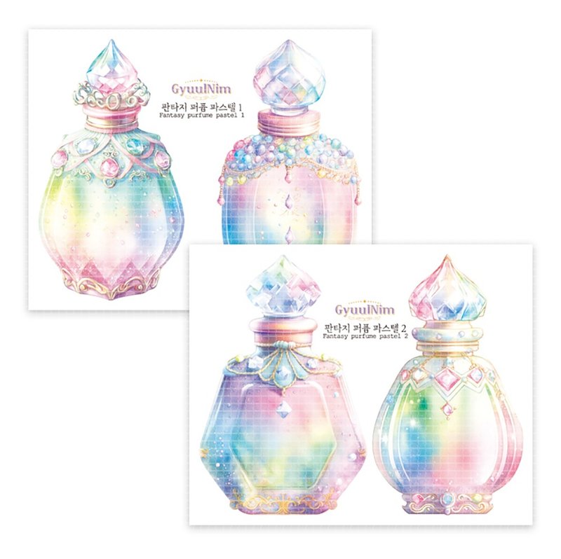 Fantasy perfume sticker (pastel) - 貼紙 - 紙
