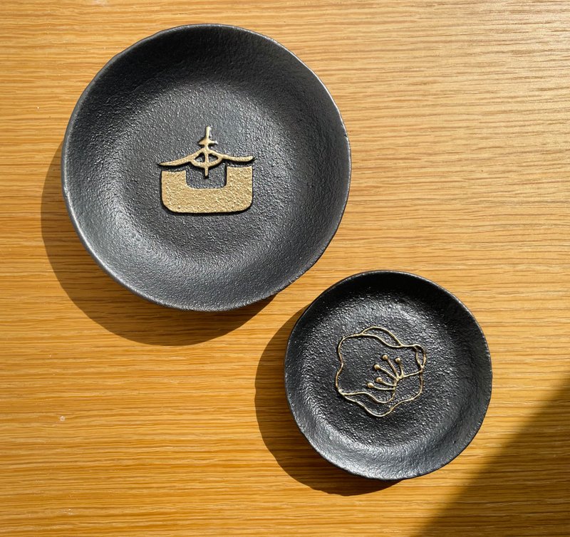 客製化圖案 logo 鑄鐵置物盤 | 玄關鑰匙收納/ 新居/ 送禮禮物 - 居家收納/收納盒/儲物盒 - 其他金屬 黑色