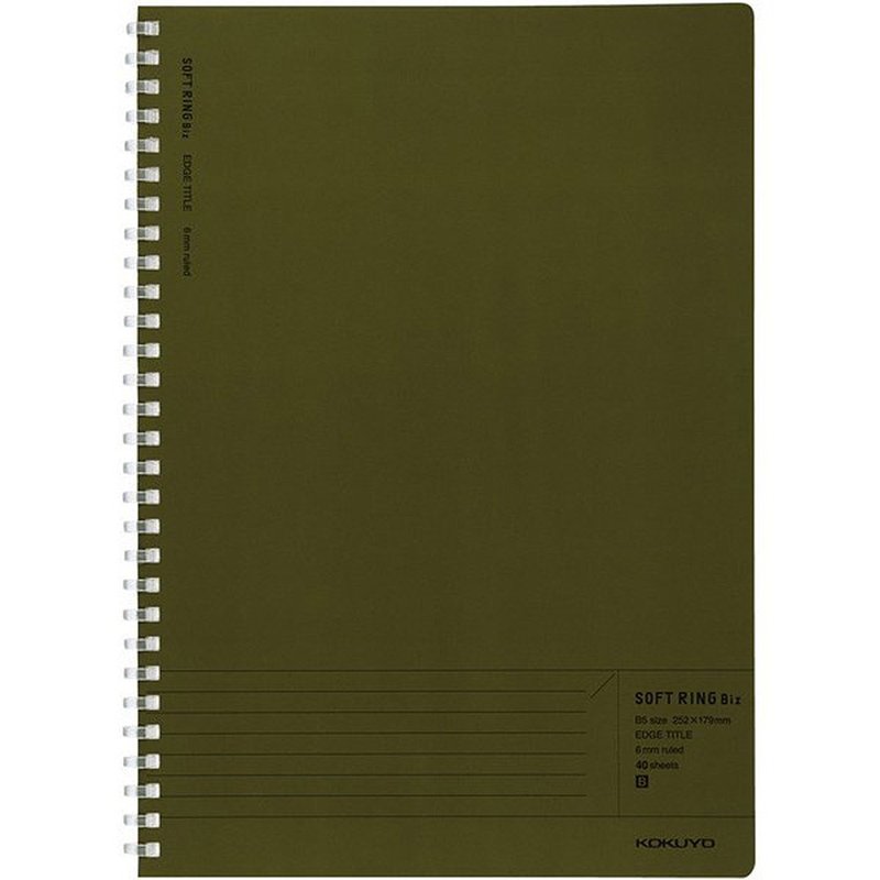KOKUYO SOFT Soft Coil Notebook Biz Zhongheng B 罫 40 pages B5-Green