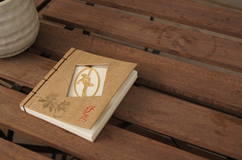 Good Condominium - 24K gold book sign - ballet 1