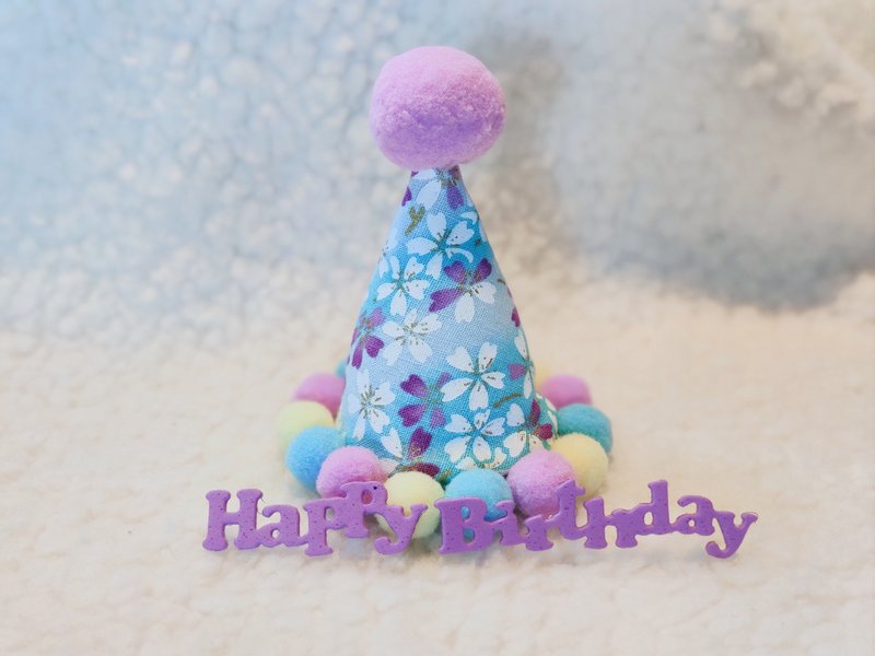 Birthday star 生日之星 寵物生日帽 - 寵物衣服 - 棉.麻 藍色