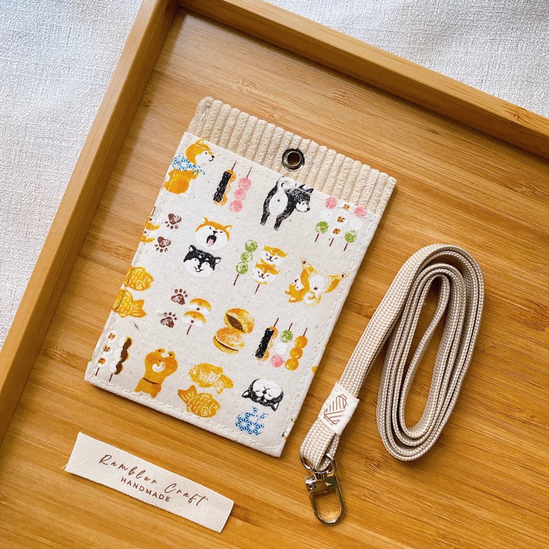 證件套 識別證卡套 悠遊卡套 掛頸卡套 Card Holder 豆沙餅柴犬款 - 證件套/識別證套 - 棉.麻