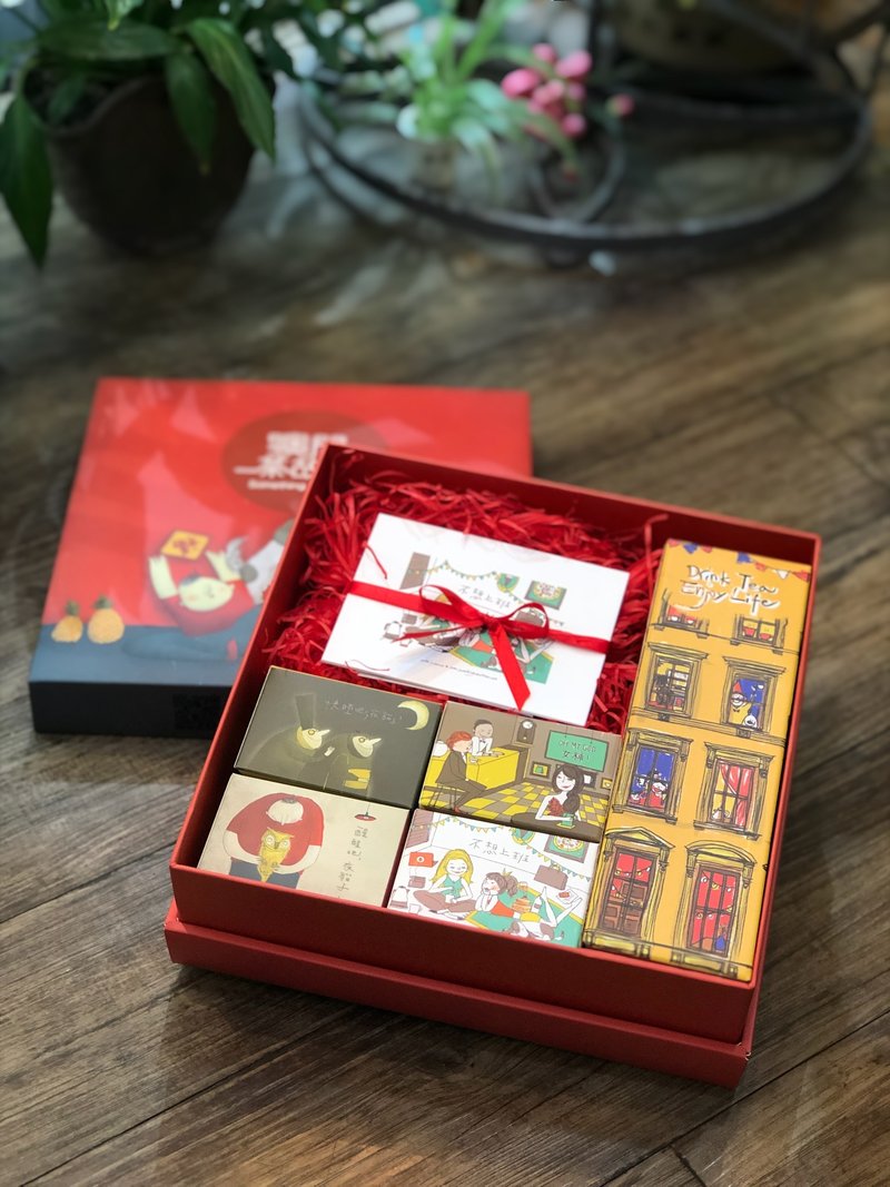 Wenchuang limited tea ceremony