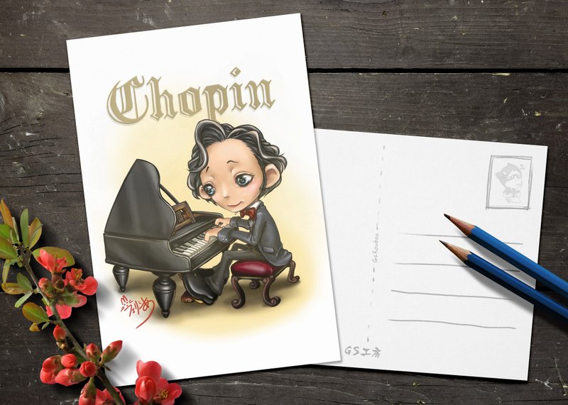Postcard - Musicians : Cute Chopin