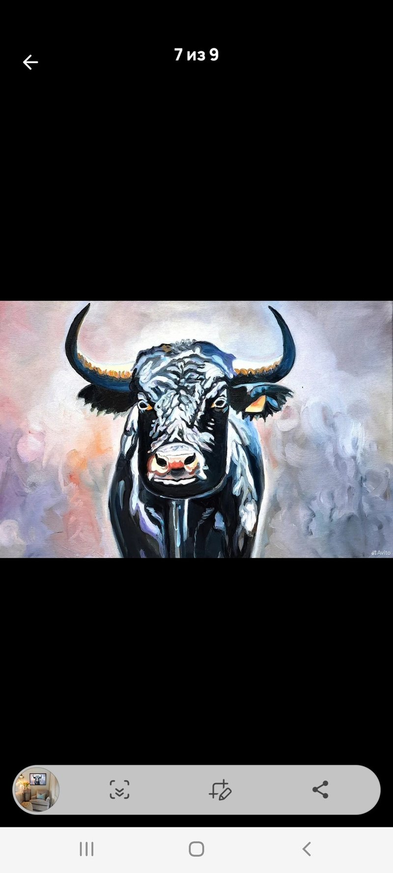 原創畫 The Bull Painting  Original Art  Oil Painting  Oil On Canvas - 壁貼/牆壁裝飾 - 其他材質 咖啡色