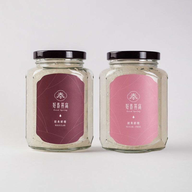 【雙入優惠套組】日初鮮燉燕窩 自用環保包裝720g年節禮盒 - 養生/保健食品/飲品 - 新鮮食材 紫色