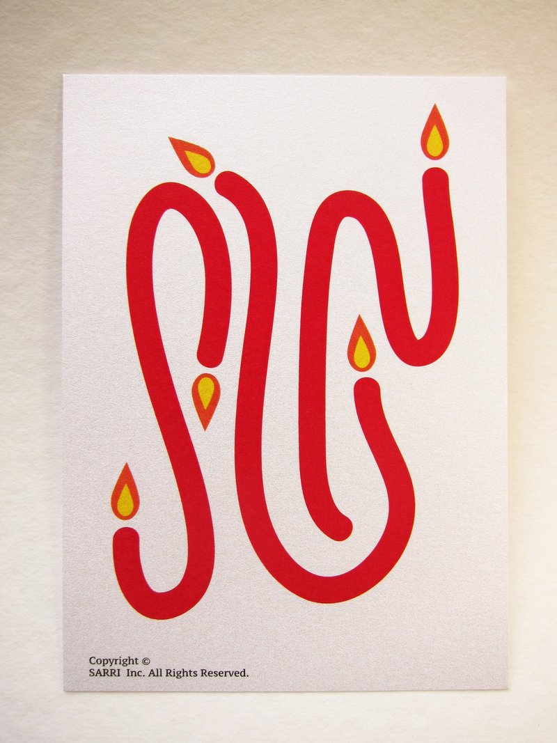"Candle burning at both ends" Postcard birthday card design colored illustration Illustrated card Universal Card Art Valentine love modern art particularly interesting characteristics strange weird cute yellow Taiwan's fun eye-catching sequin