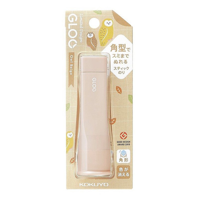 KOKUYO GLOO Square Lipstick Glue-Milk Tea S