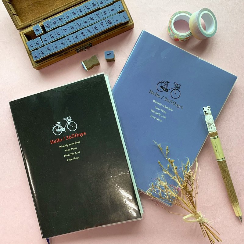 25K自填式月+週計劃 - 筆記本/手帳 - 紙