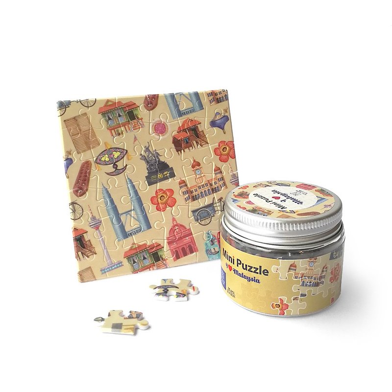 Mini Puzzle Coaster: I Love Malaysia