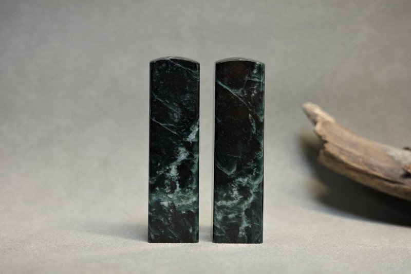 【好石多磨】台灣墨玉_玉石印章_夫妻結婚對章_方章 - 印章/印台 - 玉石 黑色