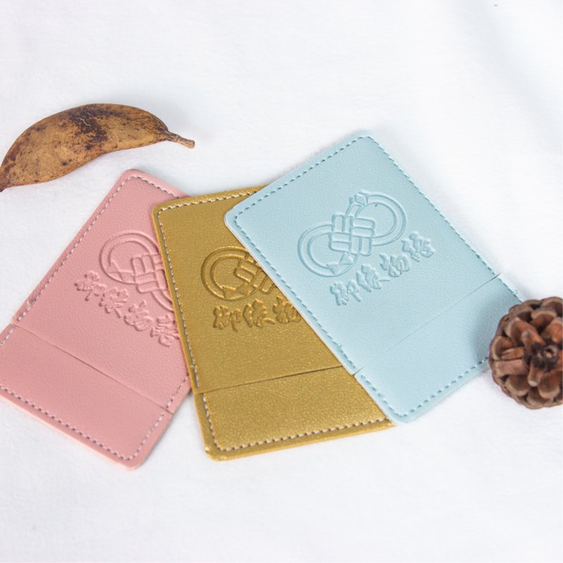 【客製化禮物】皮革隨身鏡50個一組/大量訂製/婚禮禮品/企業送禮 - 其他 - 人造皮革 多色