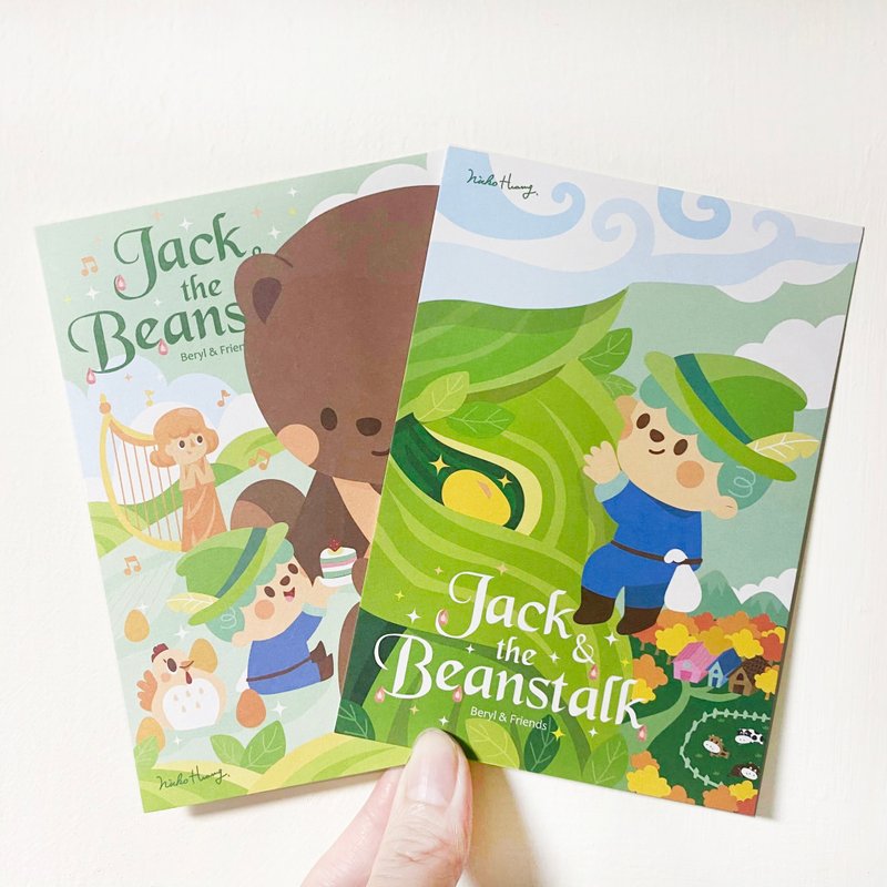【傑克與魔豆】明信片組 (兩張一組) 童話系列 - 卡片/明信片 - 紙 綠色