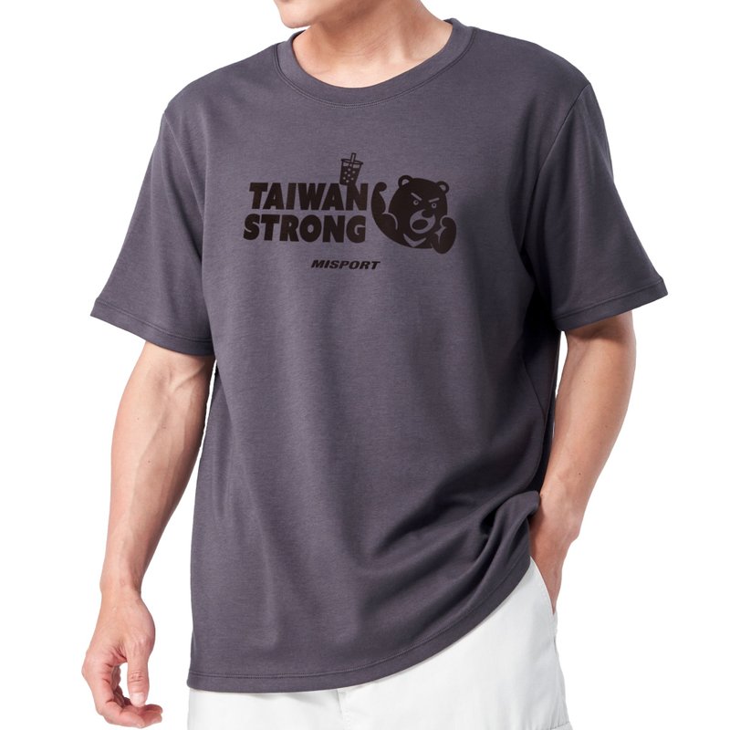 立體機能棉T-TAIWAN STRONG 史壯熊加油 (單項款)  機能服 MIT - 運動上衣/排汗衫 - 聚酯纖維 灰色