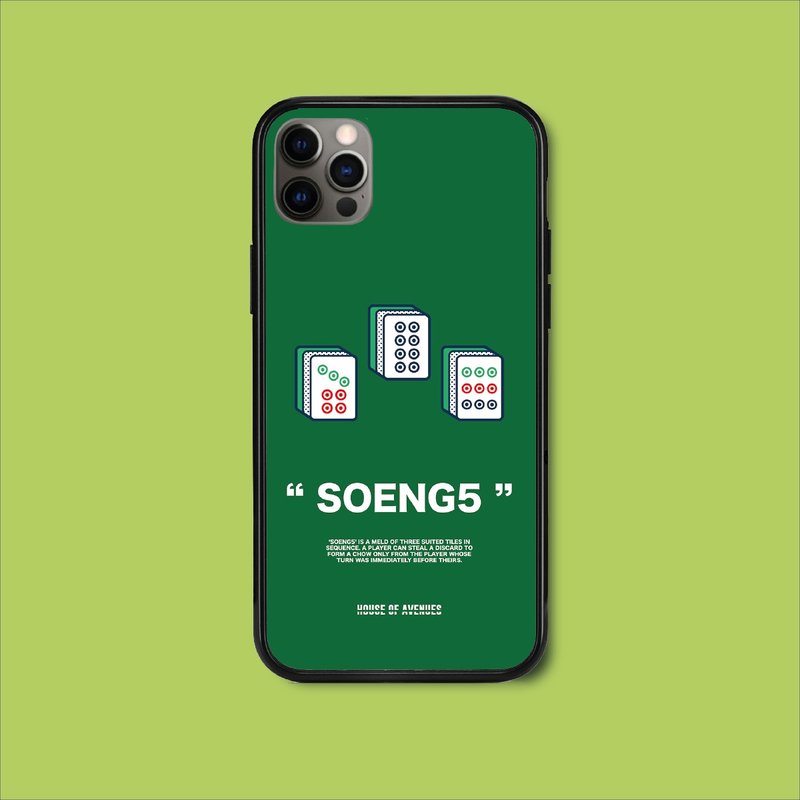 | HOA original design mobile phone case | MahJong series | STYLE A |