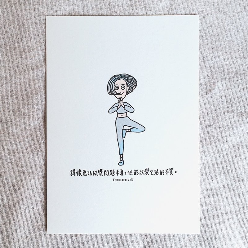 Universal postcard -296