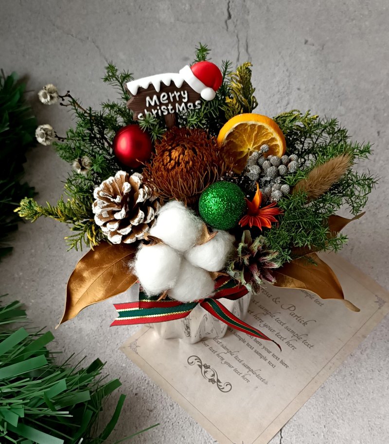 【歡欣耶誕城】聖誕系列  永生花/乾燥花/聖誕節 - 乾燥花/永生花 - 植物.花 綠色