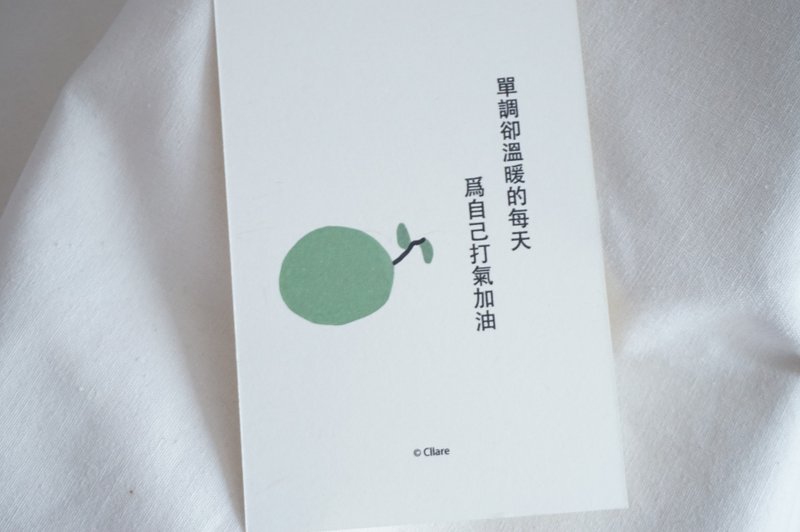 許願水果2018-單調卻溫暖的每天為自己打氣加油-明信片/ 卡片