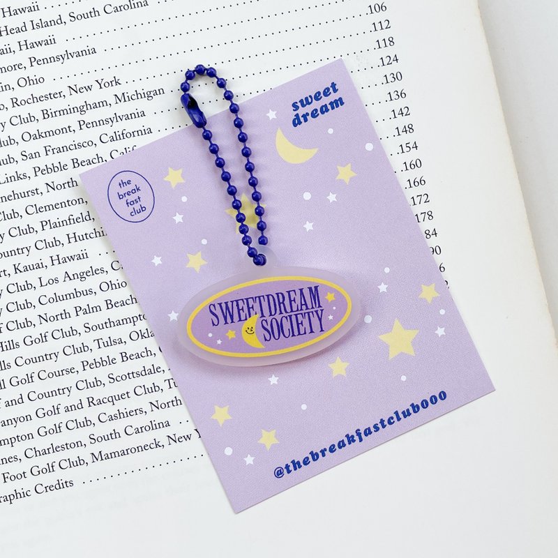 Acrylic Keychain - Sweet dream