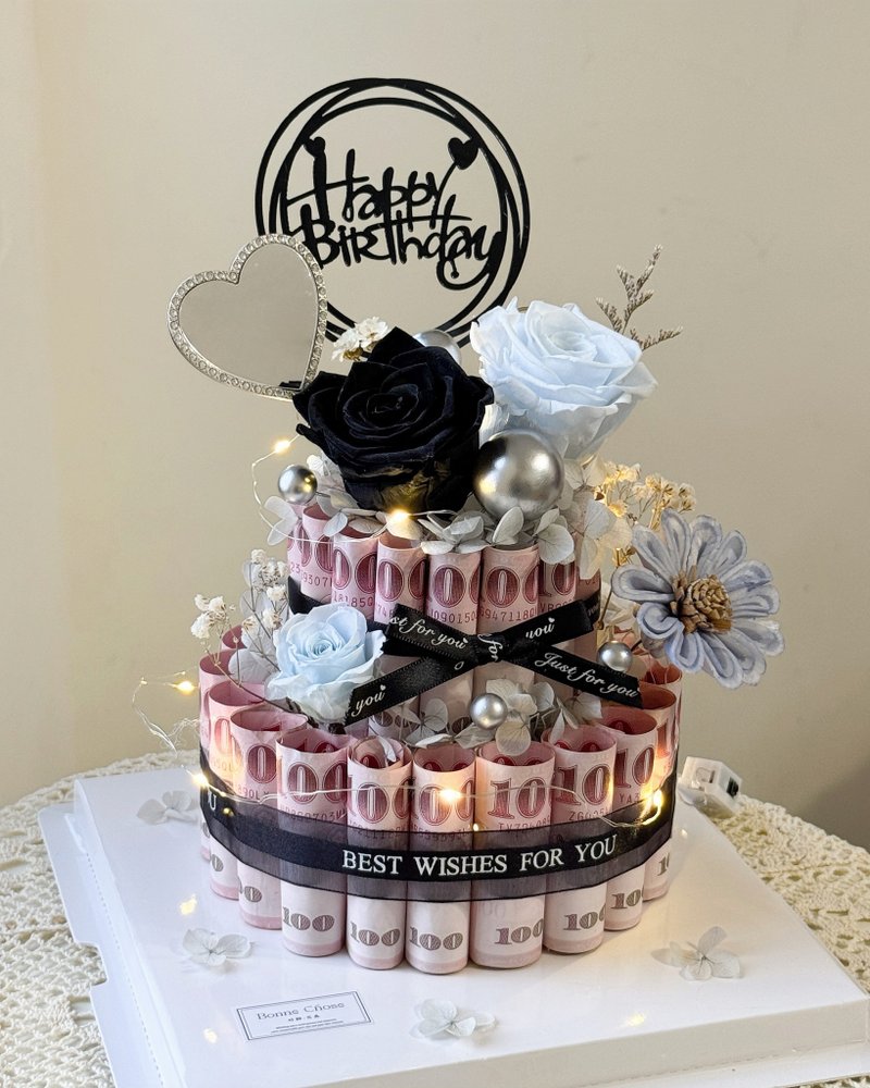 有錢花蛋糕/鈔票蛋糕/生日驚喜/有錢花/生日送禮/驚喜禮物 - 禮物盒/包裝盒 - 植物.花 多色