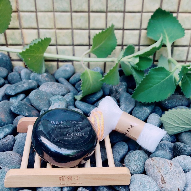 Charcoal face Soap