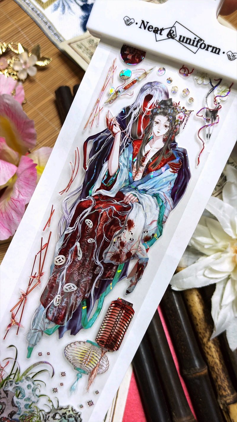 儺祭 舞儀 PET  紙膠帶 合成紙 切膜 5米卷 - 紙膠帶/和紙/PET - 其他材質 多色