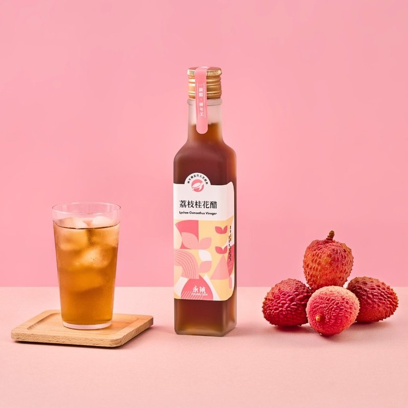 【永禎】荔枝桂花醋250ml l 健康果醋 2年天然釀造 - 醋/水果醋 - 濃縮/萃取物 粉紅色