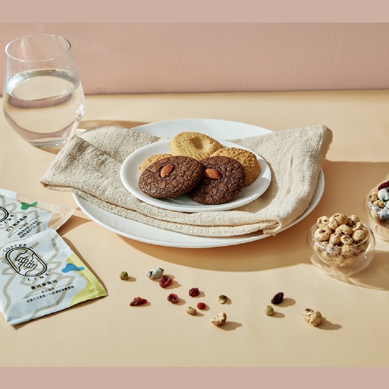 【愛不囉嗦】吉果馨意 精裝堅果咖啡禮盒 - 咖啡/咖啡豆 - 新鮮食材