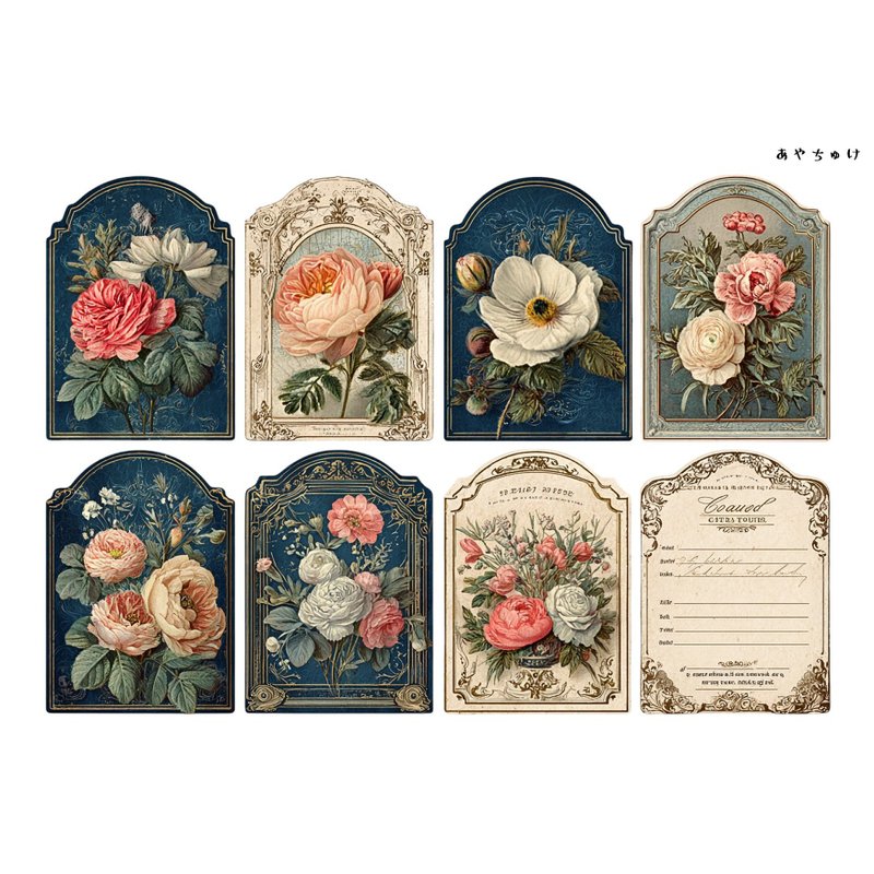 【10月新作】20-103-0225 チョキペーパー・コラージュ素材 - 貼紙 - 紙