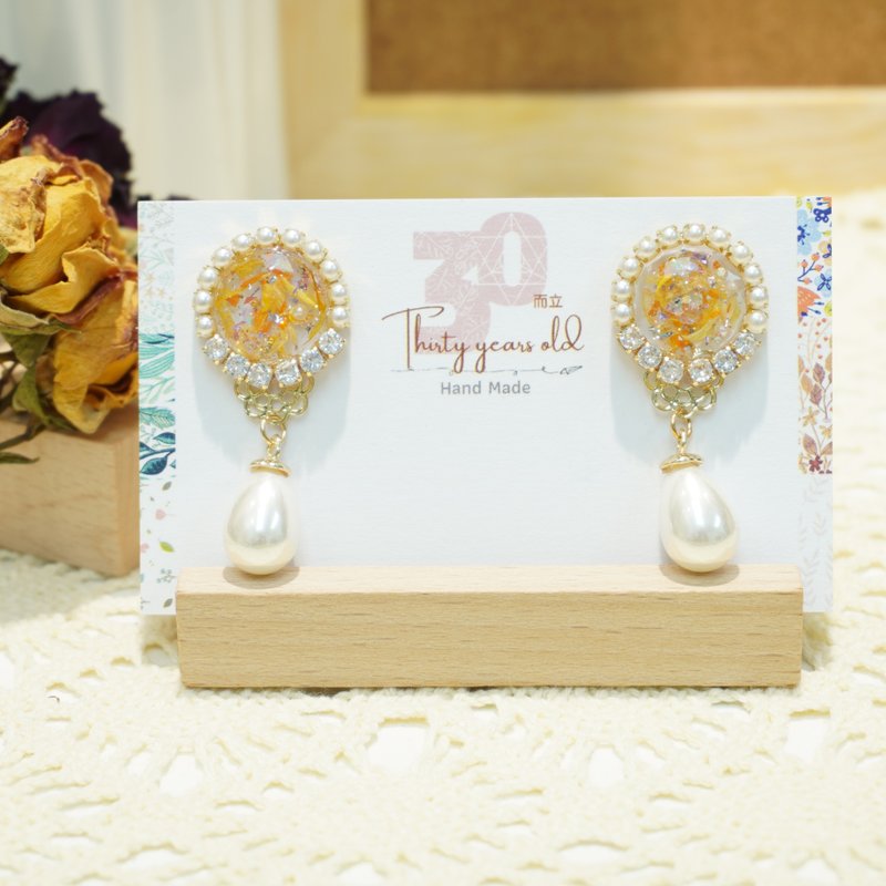 復古耳環.橙黃菊花水滴珍珠耳環 - 耳環/耳夾/耳骨夾 - 植物.花 黃色