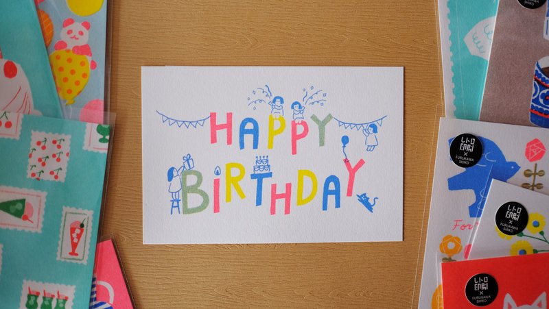 【古川紙工】RETRO印刷JAM x 古川紙工 明信片 - HJ020 - 卡片/明信片 - 紙