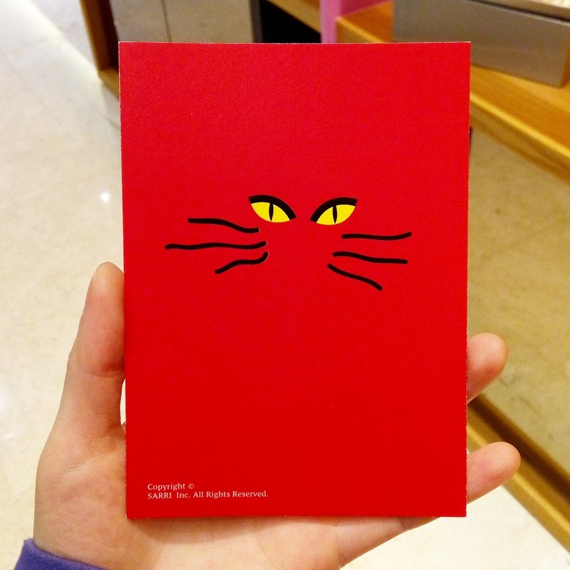 "Sexy cat's eye" (can make A3-size poster) birthday card design coloring illustration picture card universal card art art modern lover love special interesting weird character weird cute taiwan yellow fun interesting eye-catching tide art gli