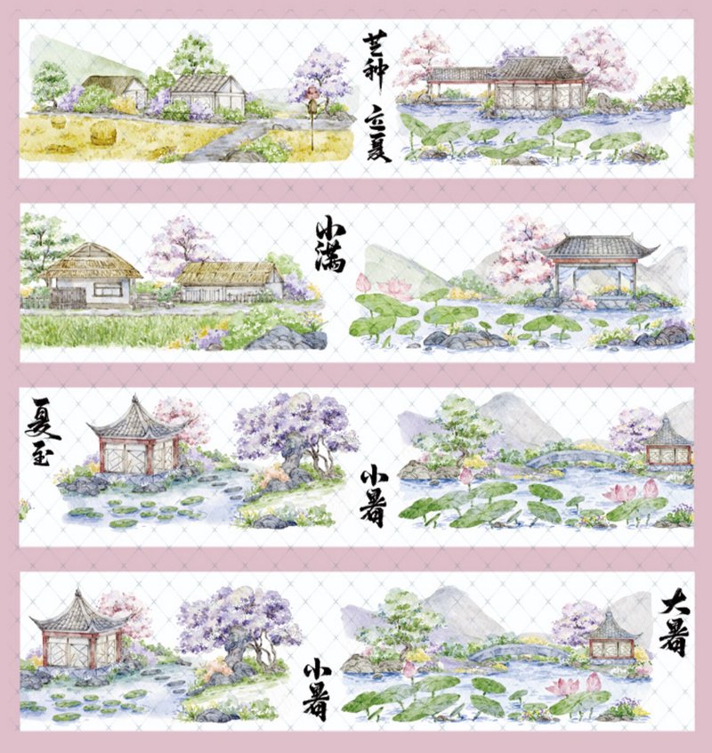 節氣【夏】 PET 紙膠帶 - 紙膠帶/和紙/PET - 其他材質 多色